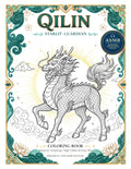 Qilin: Starlit Guardian Cover